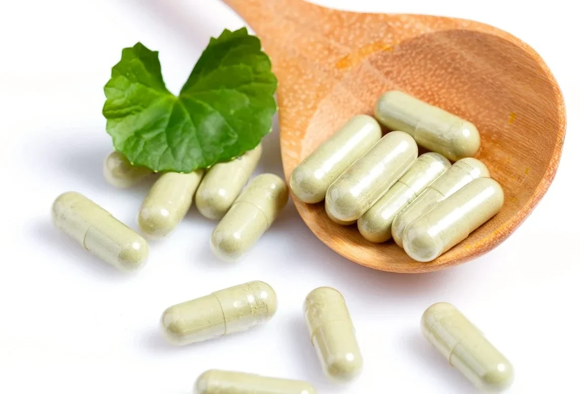Capsule